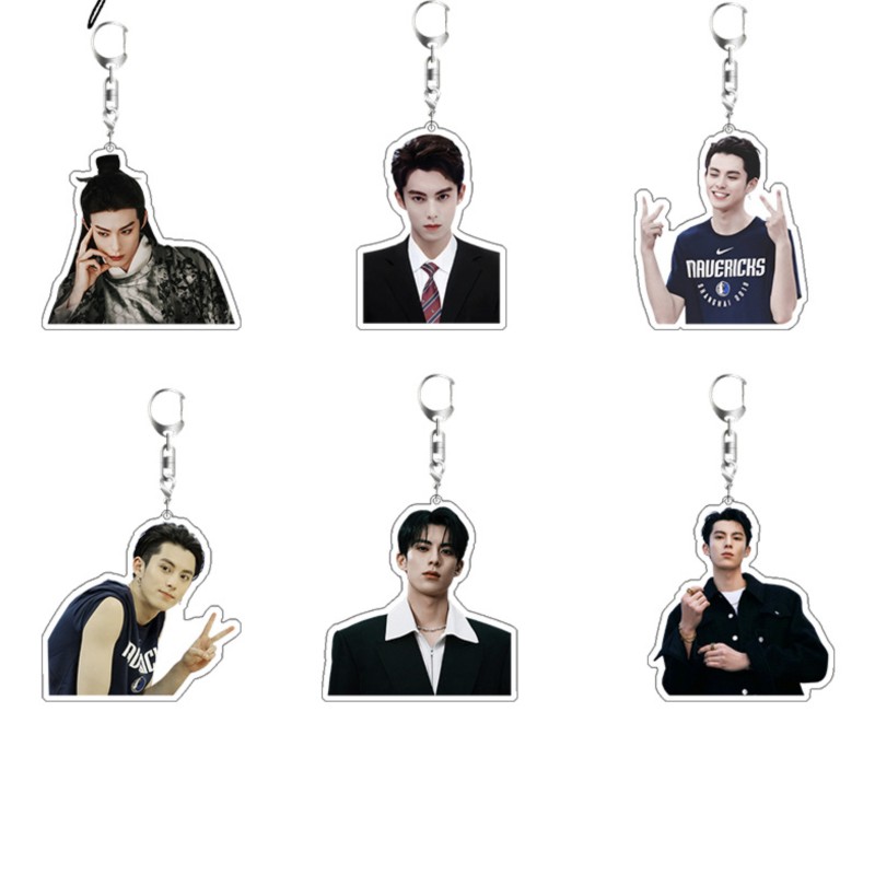 Resin Art Store - Porte-clés Dylan Wang : Le cadeau