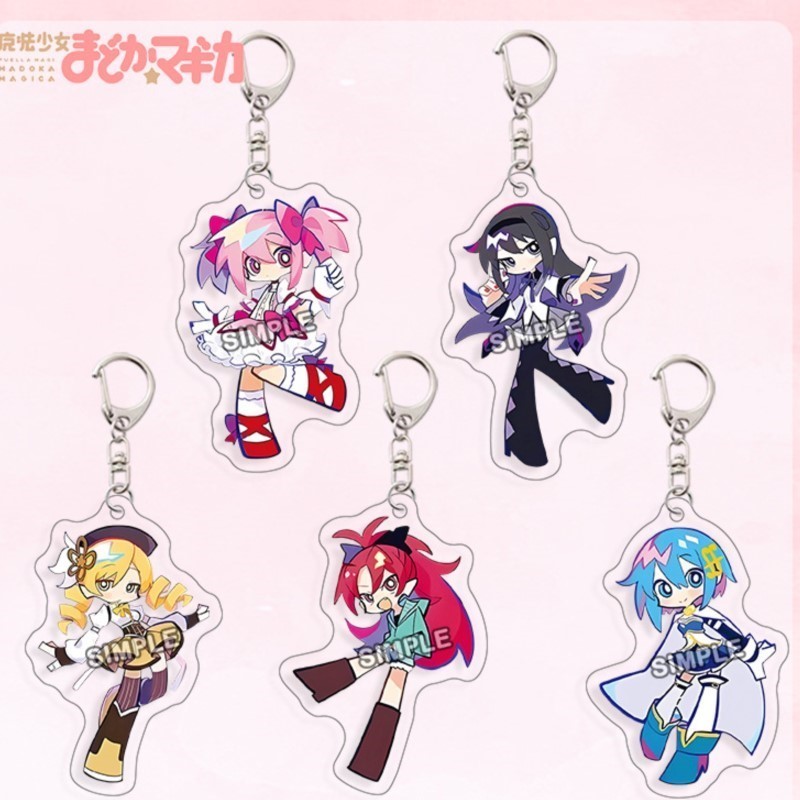 Porte-clés en acrylique Puella - Resin Art Store avis et prix