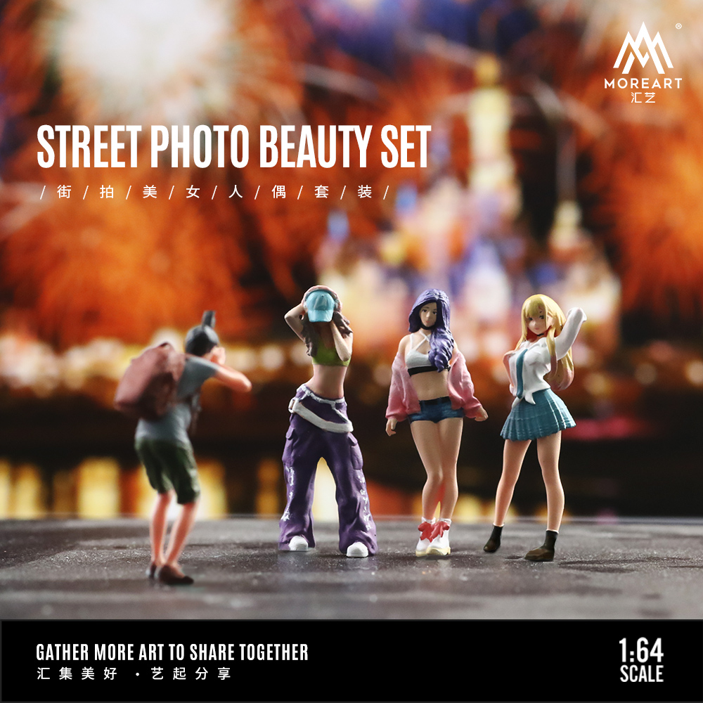 Ensemble de figurines d'action - Resin Art Set avis et prix